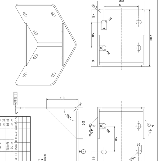 Deckenhalterung Adapter für Vollkassettenmarkisen SPP061 - Vana Deutschland Sunavo